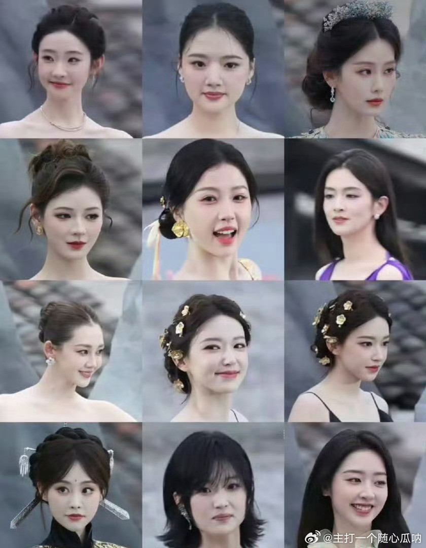 小红书之夜女明星怼脸生图有