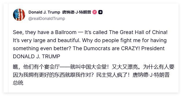 特老头这是还在怀念啊