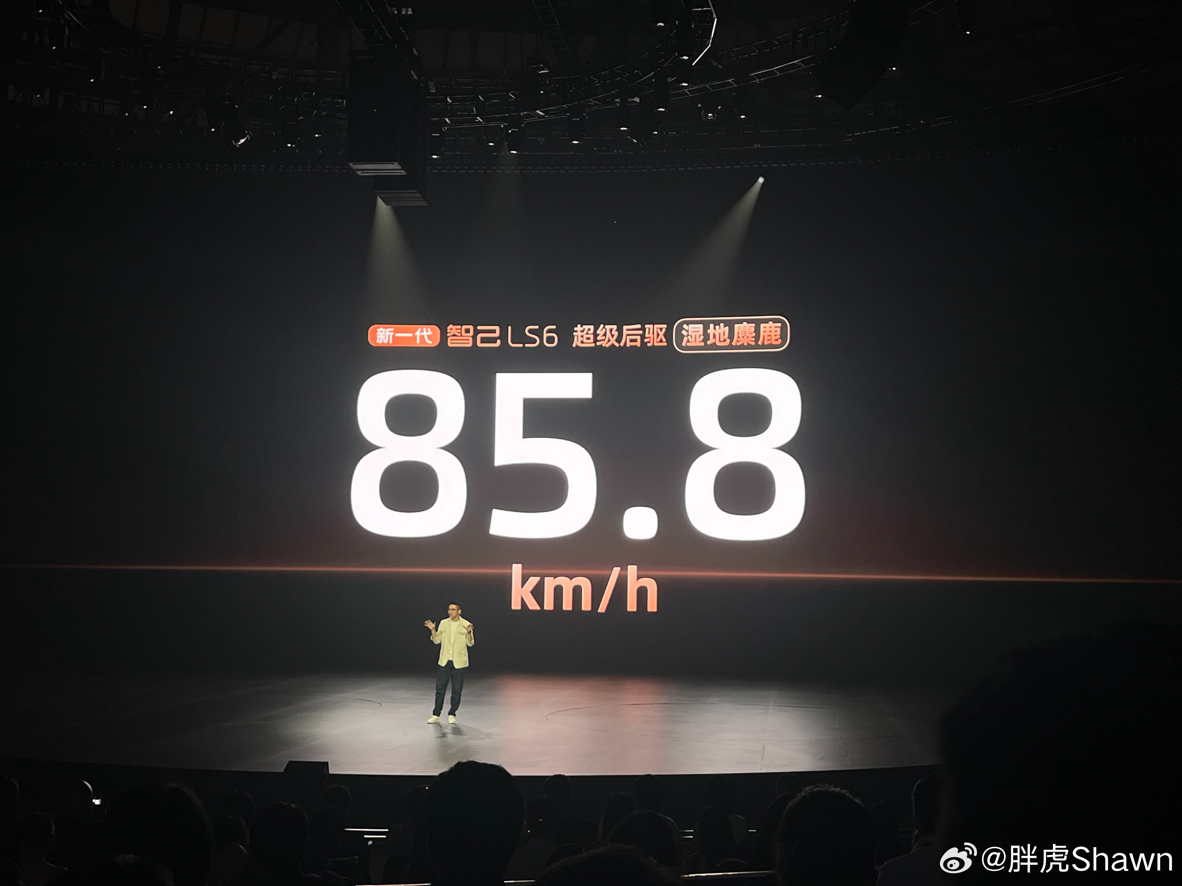 别的不说，这两个数据确实很厉害啊新一代智己LS6震撼上市买增程先看智己新一代智己