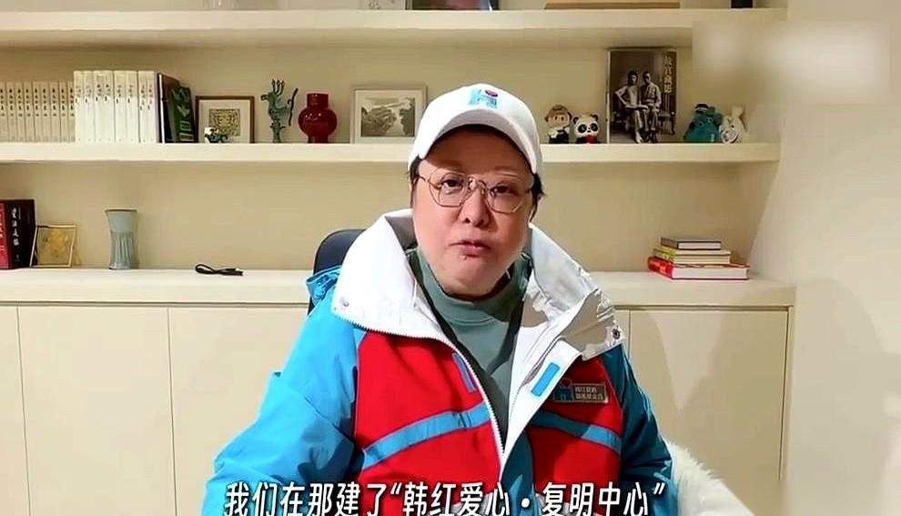 有些传闻，离谱到你得掐自己一下，才能确定是不是在做梦。说韩红，已经不是韩红了，