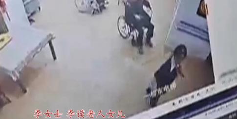 2025年内蒙古呼和浩特，女子的老父亲92岁，她将父亲送进一个很好的养老院，每月
