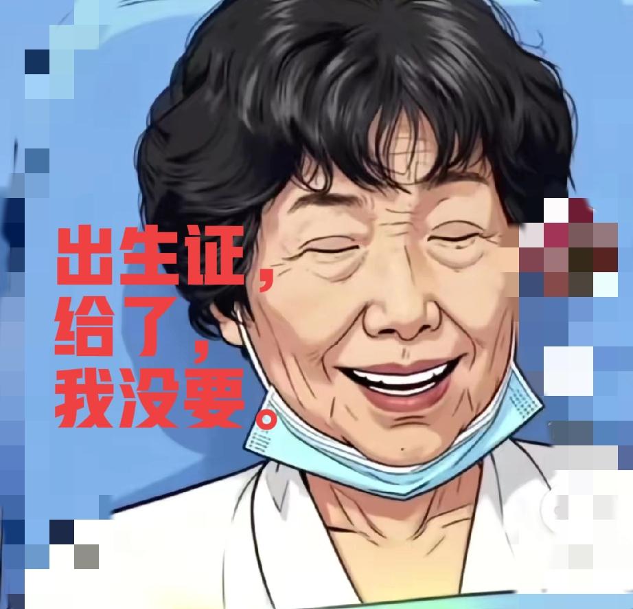 开封淮河换子案，当事人杜某枝起诉了热心网友东篱，明天召开庭审会议，杜某会不会去到