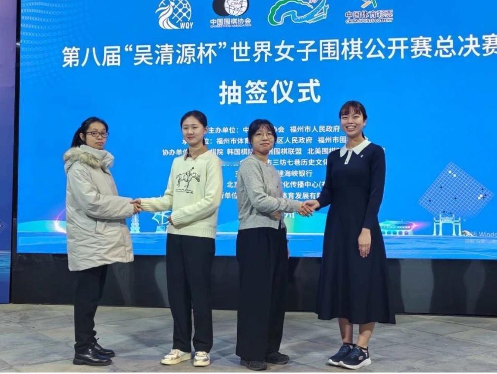 小鱼儿再败克星小红鱼独闯四强第8届吴清源杯世界女子围棋公开赛本赛24强战