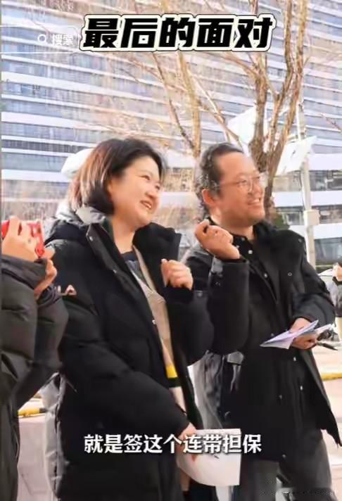 2026年1月19日，慈善家陈光标通过《百姓关注》首次公开回应，宣布将全力协助北