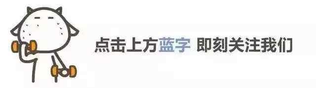 斗鱼鱼乐盛典被说“见光死”后, 纳豆下决心减肥, 阿冷推荐美颜摄像头