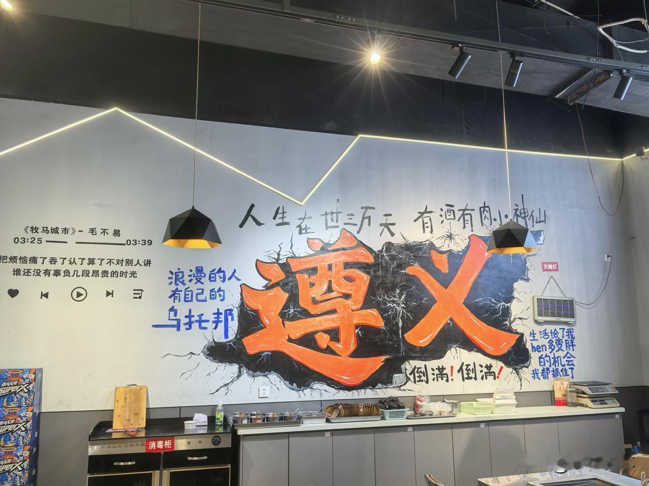 领导怎么怼下属下属今年26岁，男性，外地人，211大学王牌专业毕业，考两年