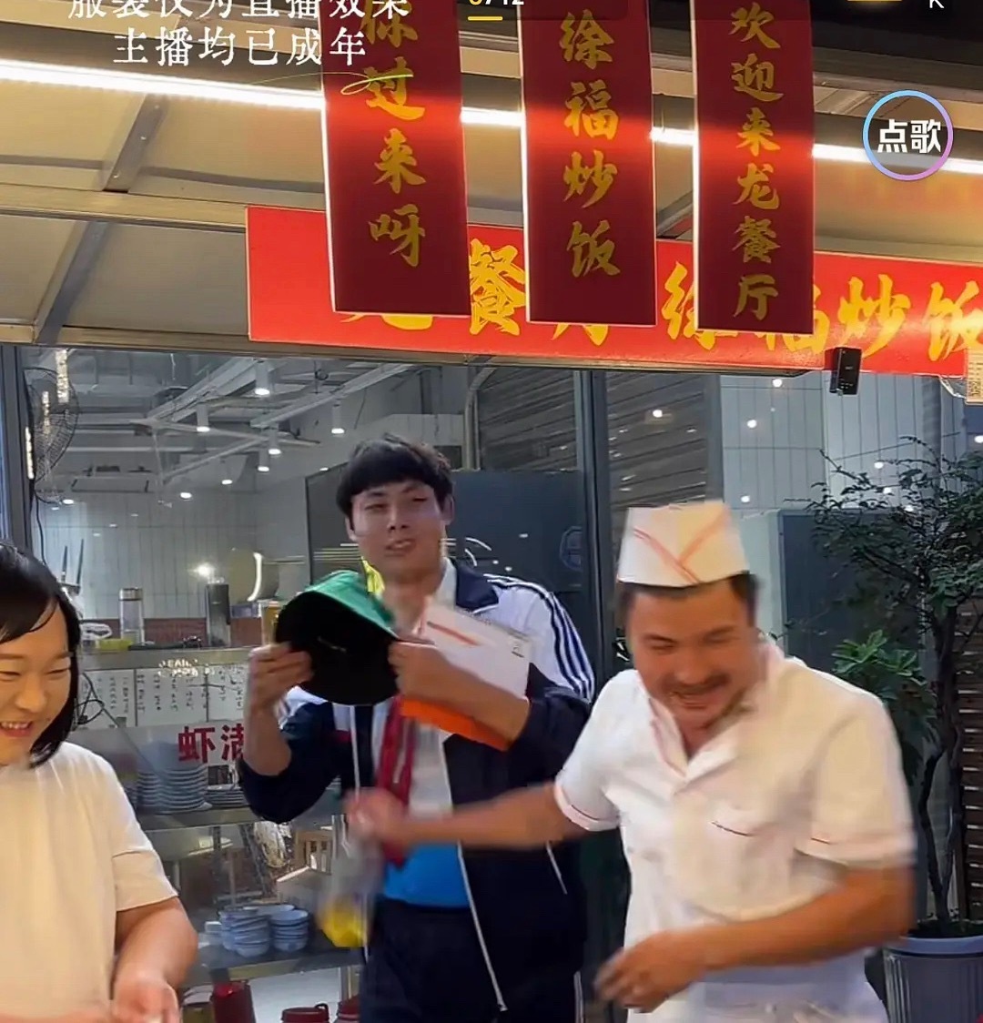 开心麻花2.0版本​​​