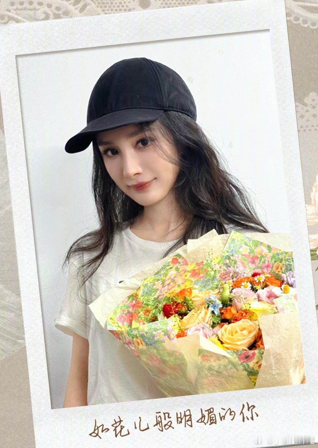 杨幂美美哒​​​