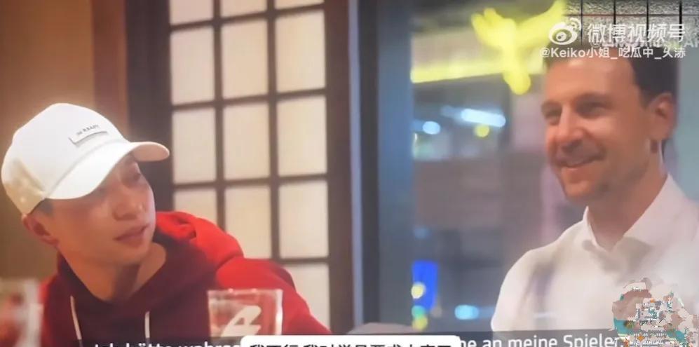 #马龙说不想做教练#邱贻可说自己当教练后，两边头发都白了，太操心了，当教练真