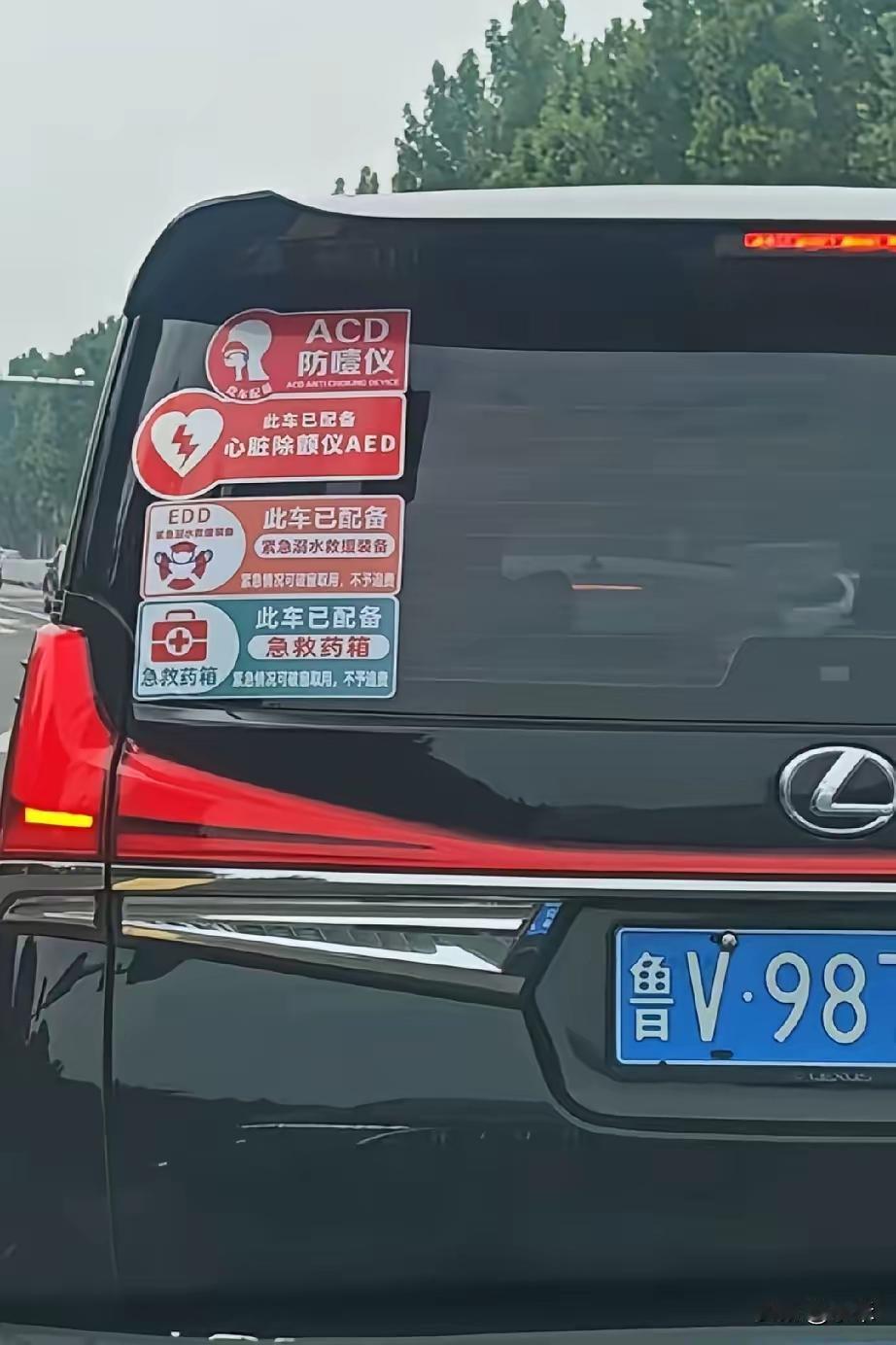 有能力，有素质，有善良[赞]