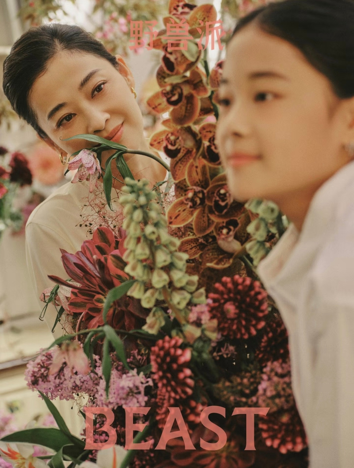 老公很爱梅婷吧，他俩女儿的名字叫“曾慕梅”。