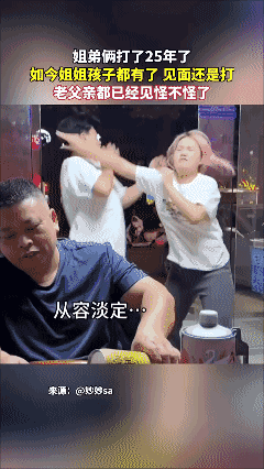 很多事慢慢习惯了就好了……[哭哭]