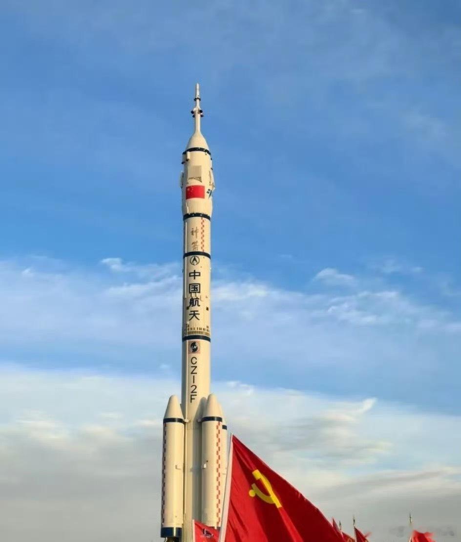 中国载人航天首次应急行动米粒级碎片触发的天地救援，是中国航天的实力答卷！“发一备