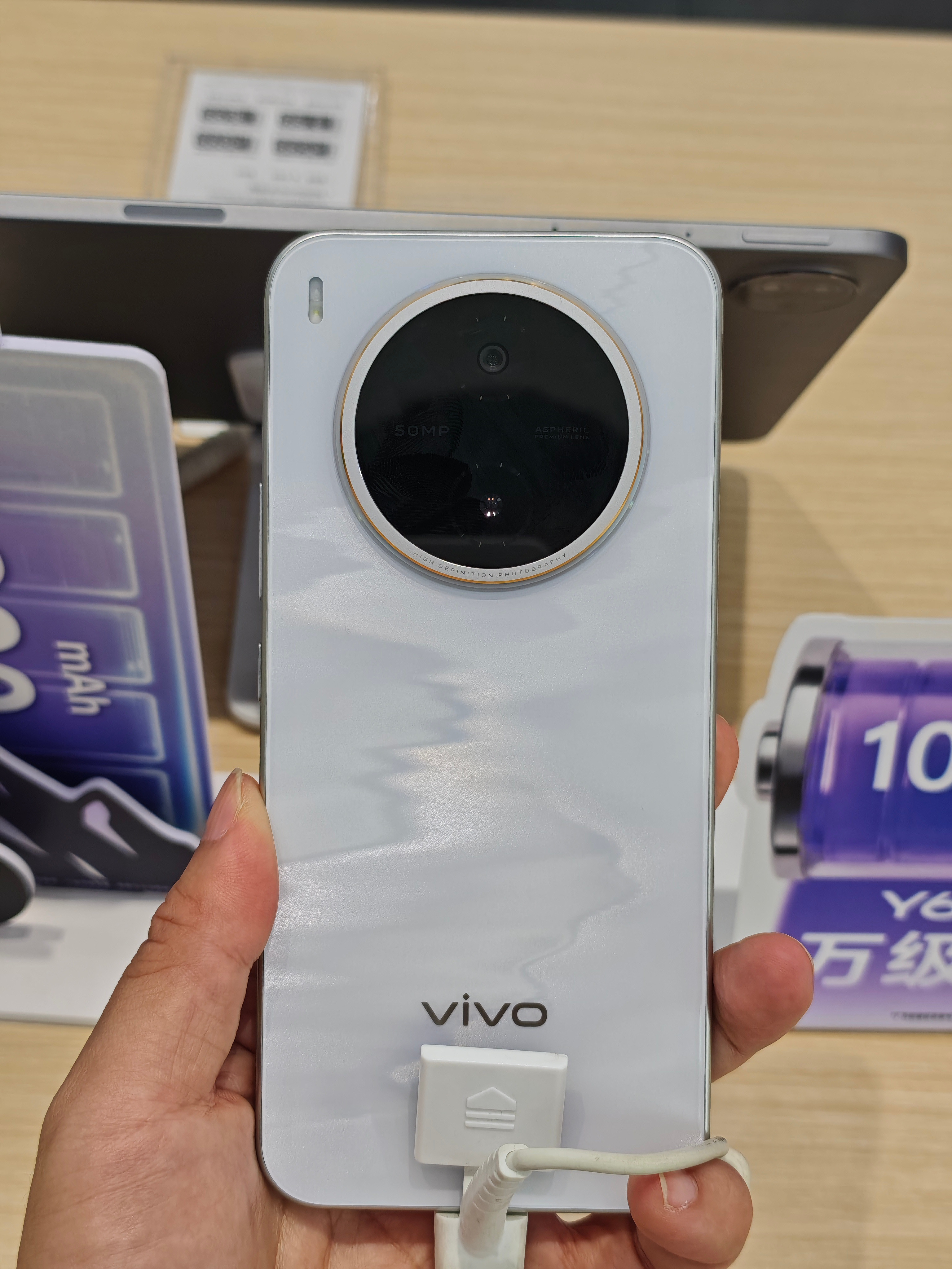 数码闲聊站vivo线下门店体验vivoY600Pro!线下这款机子卖的还不