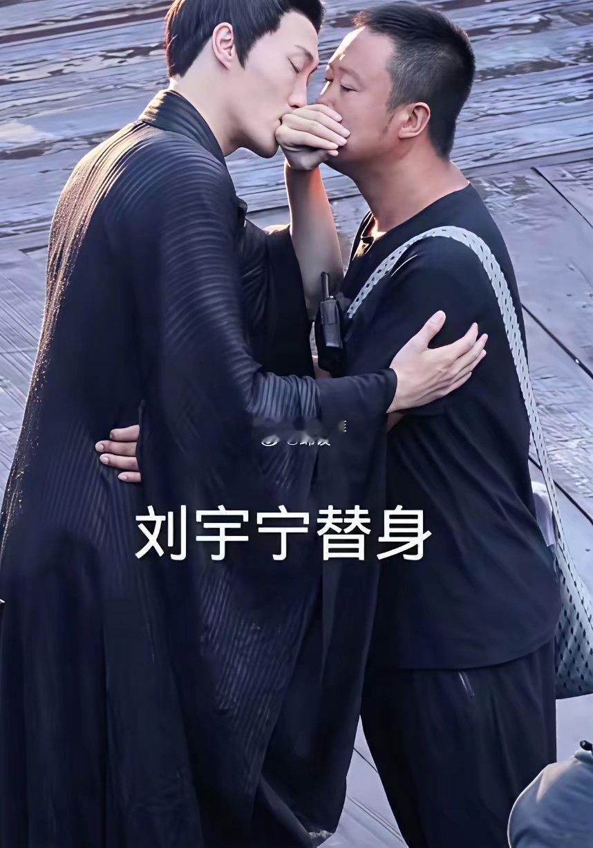 替身也是不容易，吻戏都是这么拍的