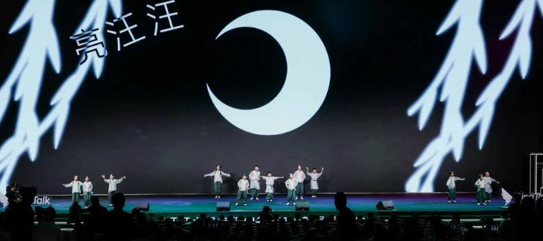 说起考勤打卡，钉钉大家都很熟悉，用起来多方便啊！8月25日，钉钉CEO无招在杭州