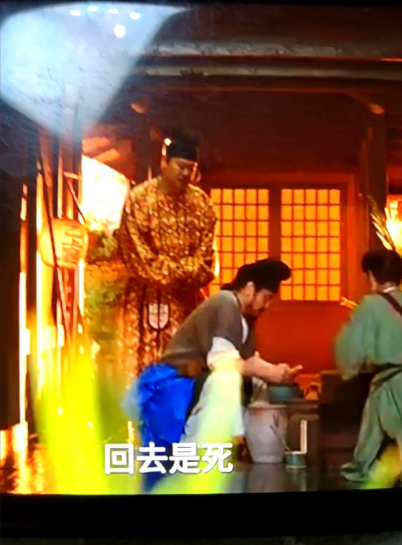 李善德居然想到用隔水方法保鲜荔枝，但是他不确定能保鲜几日，问一下当地荔枝种植农户