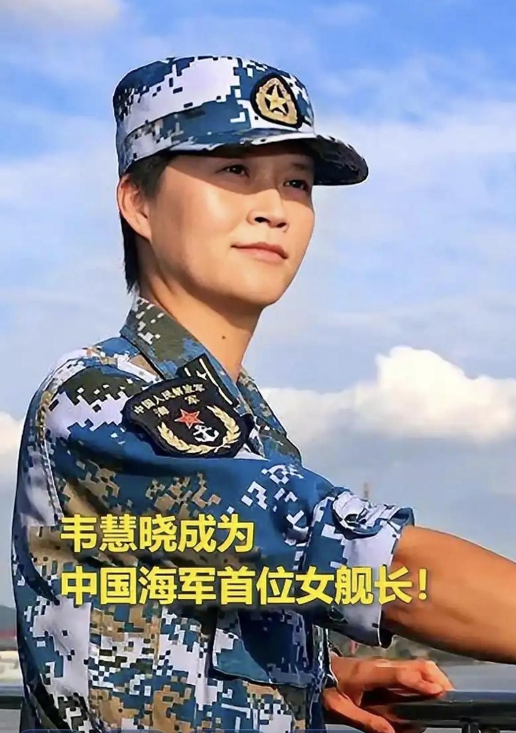 广西百色一位壮族姑娘，23岁进华为，4年做到副总裁秘书，年薪百万。27岁选美获奖