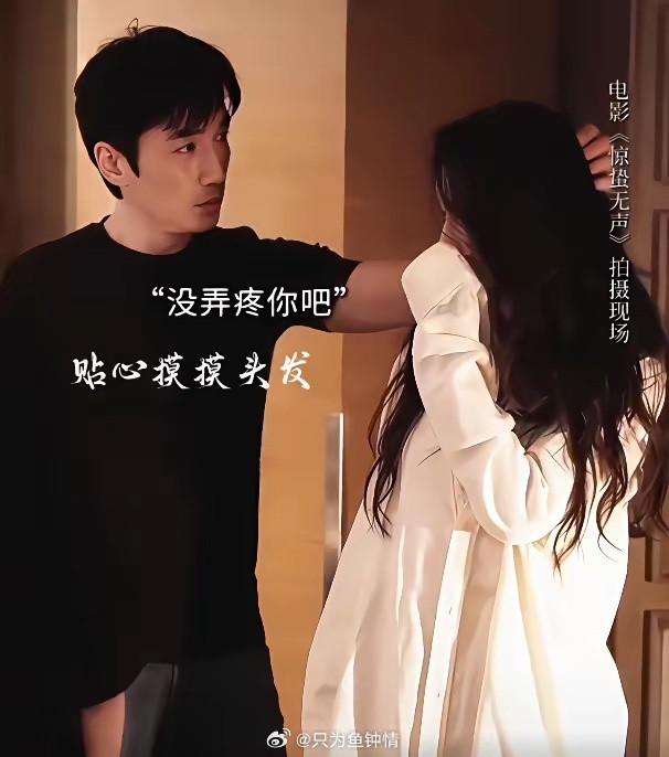 大家发现没，很多网友羡慕杨幂不是因为她长得特别漂亮，也不是因为她是个大明星非常会