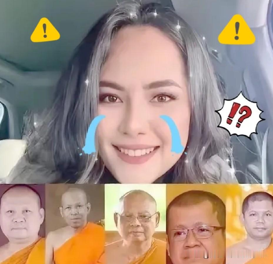 云南一寺庙曝出荒诞骗局：女子维拉万假装修行三年，将老僧人骗得团团转。警方突袭时，