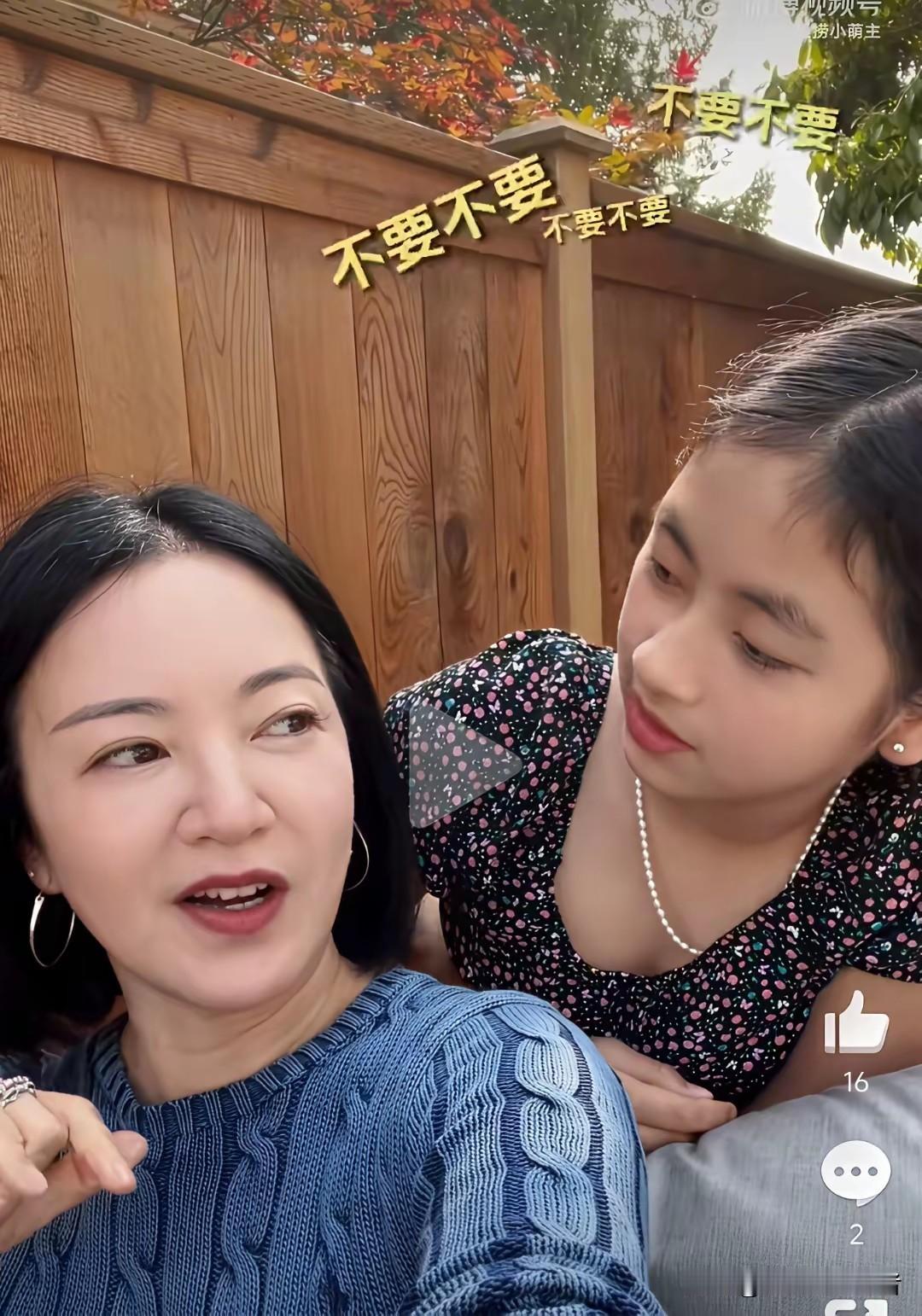 阿雅和第7世班禅的女儿都这么大了,Ava和竹庆本乐仁波切长得很像。阿雅平时也是