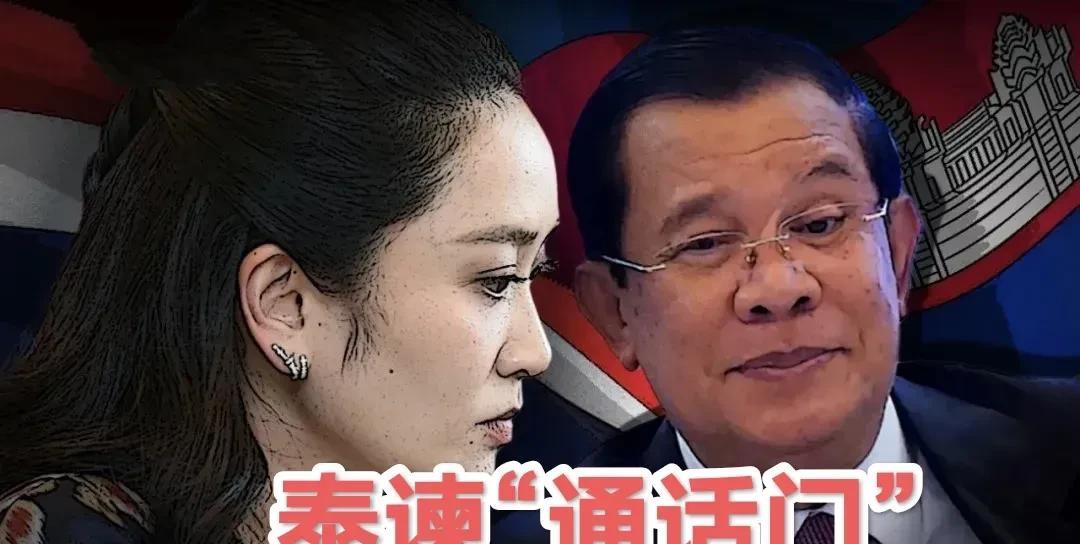 “通话门”上升到泰国F-16军事打击谏埔赛，又是在中国周边生战事！泰国陆军第二