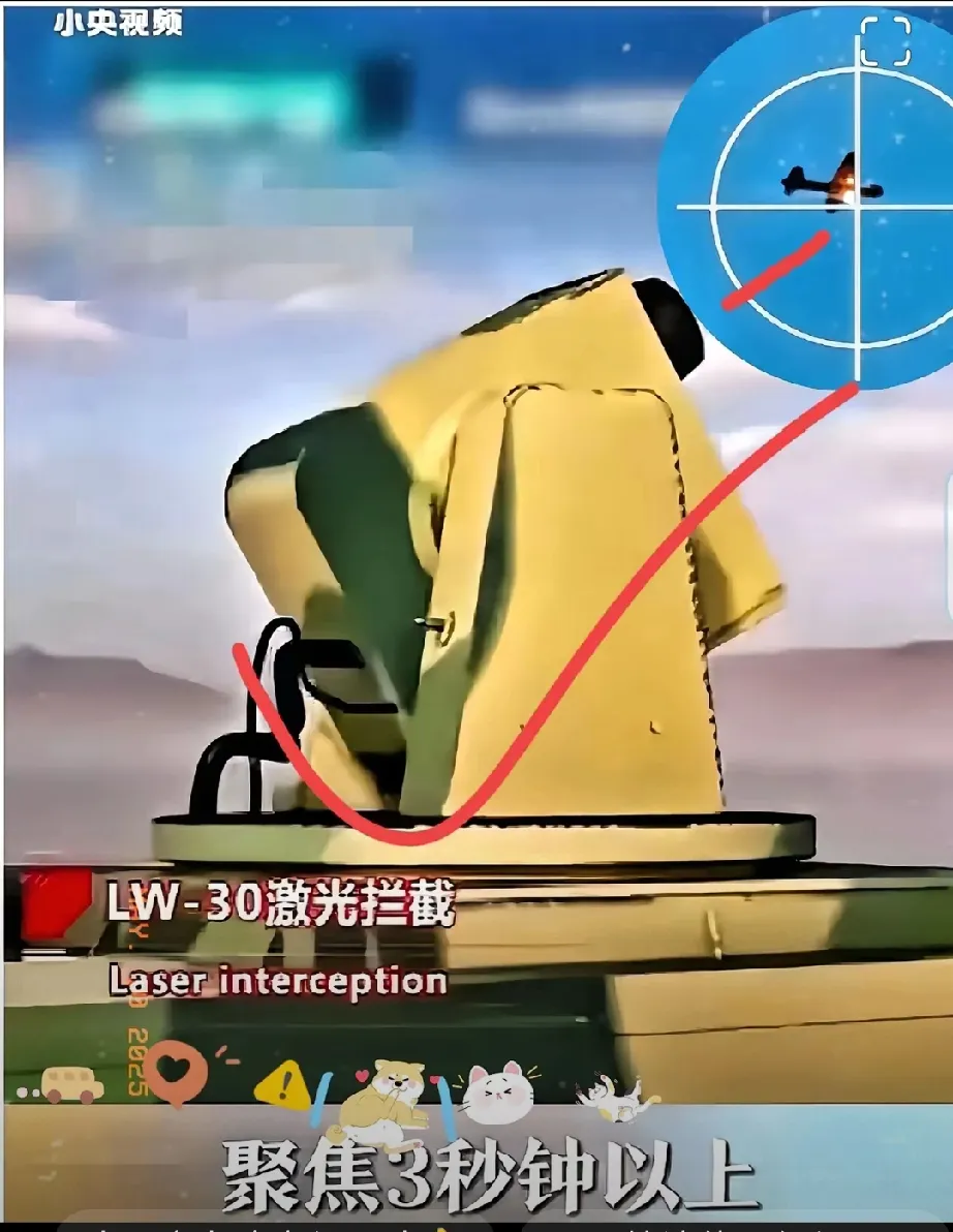巴铁呀巴铁央妈对你可真是关怀备至，知道你用导弹打无人机成本不划算，接连放出两