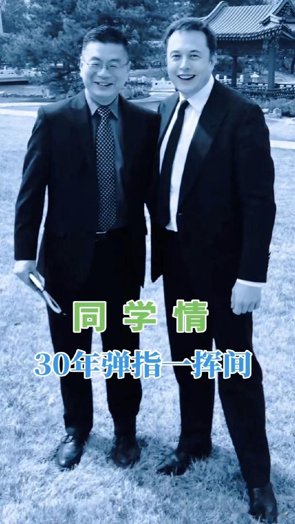 马斯克说了，任宇翔是唯一一个物理比自己好的同学，人的一生、遇到谁很重要。任宇翔