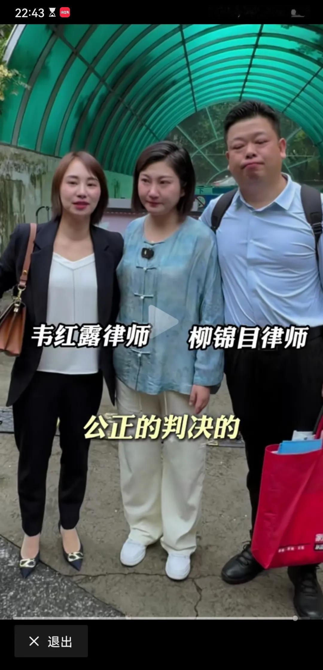 王暖暖开庭当天，她说了一番话，让人感觉到她太善良、太脆弱。1.“不要拍我粉丝