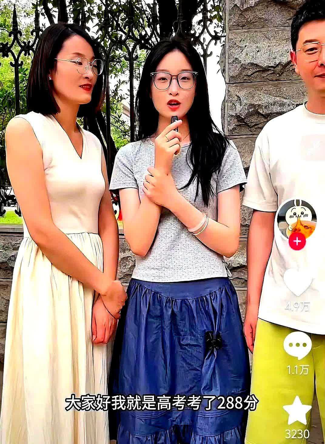 扁担女孩为教育扬起的正能量被这个288分的女孩彻底打的稀碎了！不