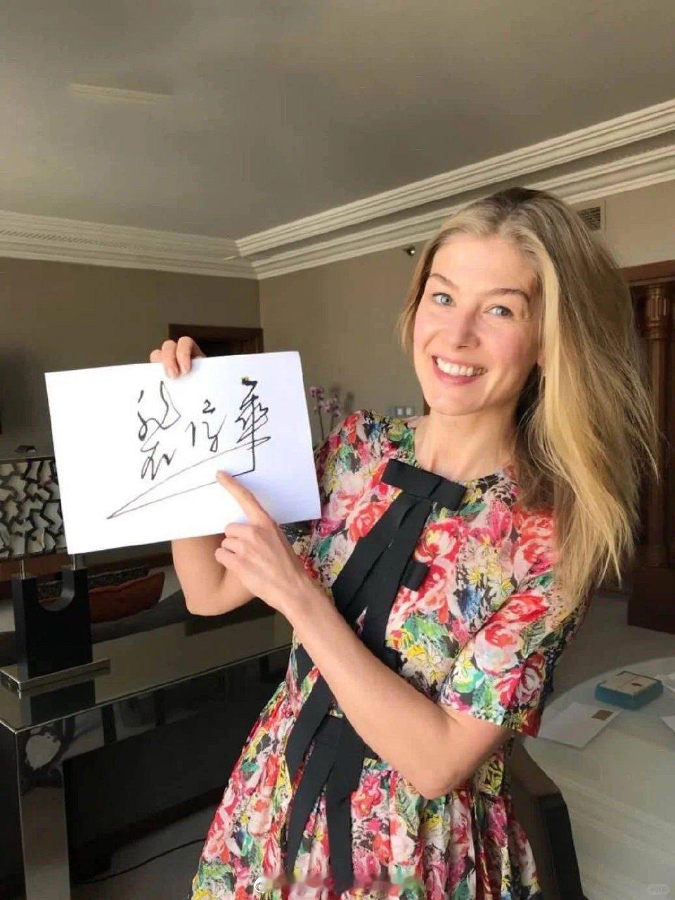 裴淳华的中文进化史太励志了！这次在《惊天魔盗团3》里不仅演活了危险又迷人的钻石女