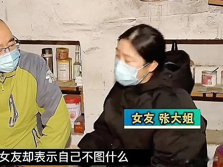 62岁父亲要和小18岁女友结婚，要求儿子每月给1万生活费，儿子：养女人可以，要凭