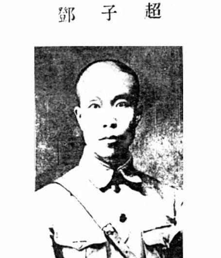 1951年1月，赣州市宁都县举行公审大会，原国民政府江西省少将保安司令、抗日爱国