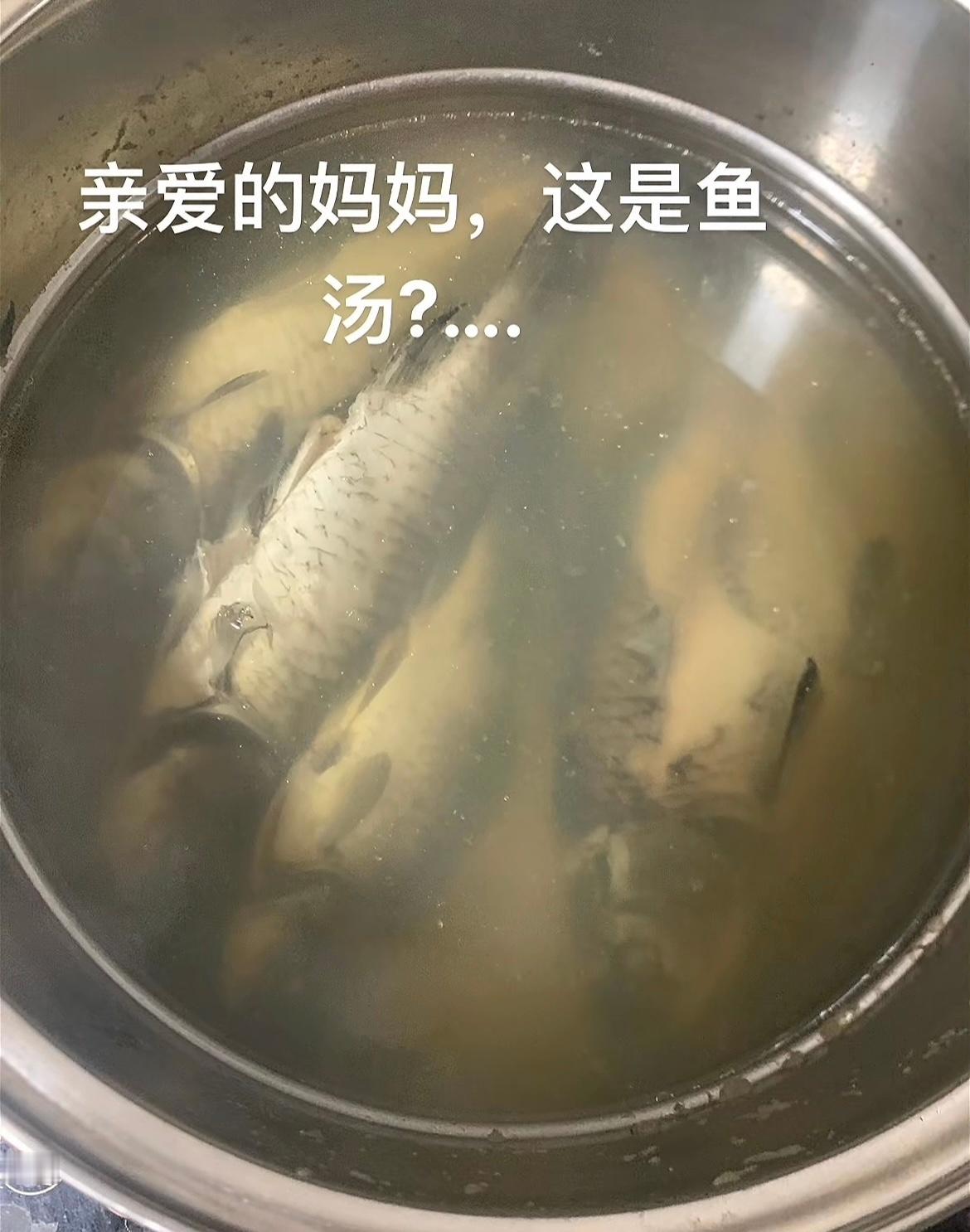 我说你们怎么都这么瘦呢.....🤣👌​​​