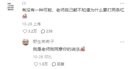 小时候不明白，长大后才明白
