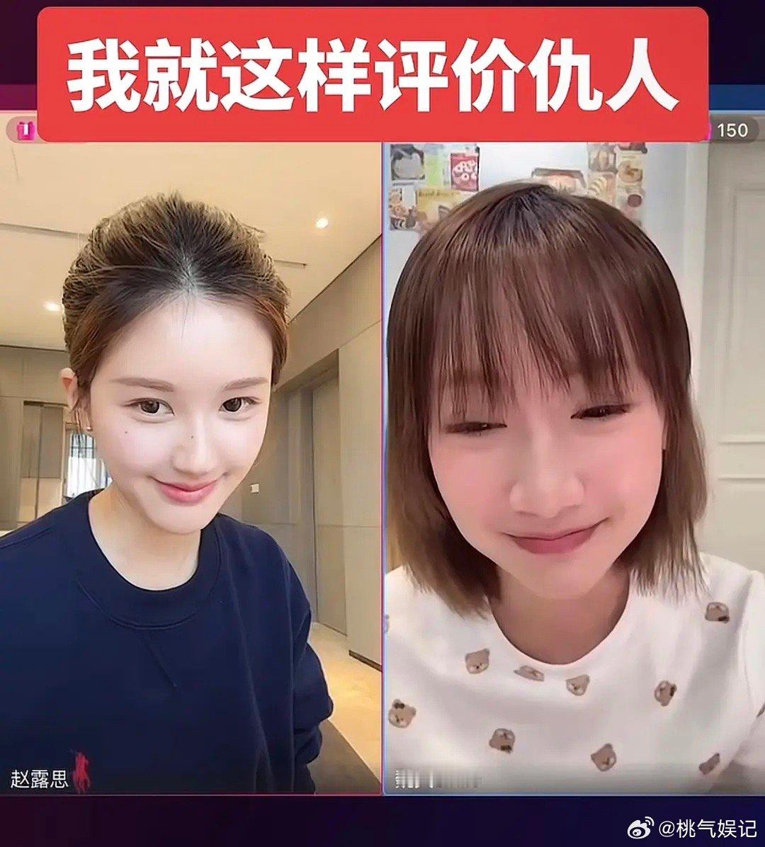 🥩的面相怎么越看越奇怪