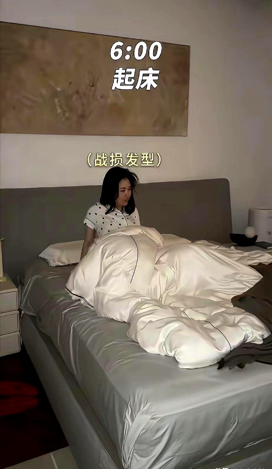 看到田朴珺1月19日晒的那张床，真给我整笑了。偌大一个双人床，就放一个枕头。都