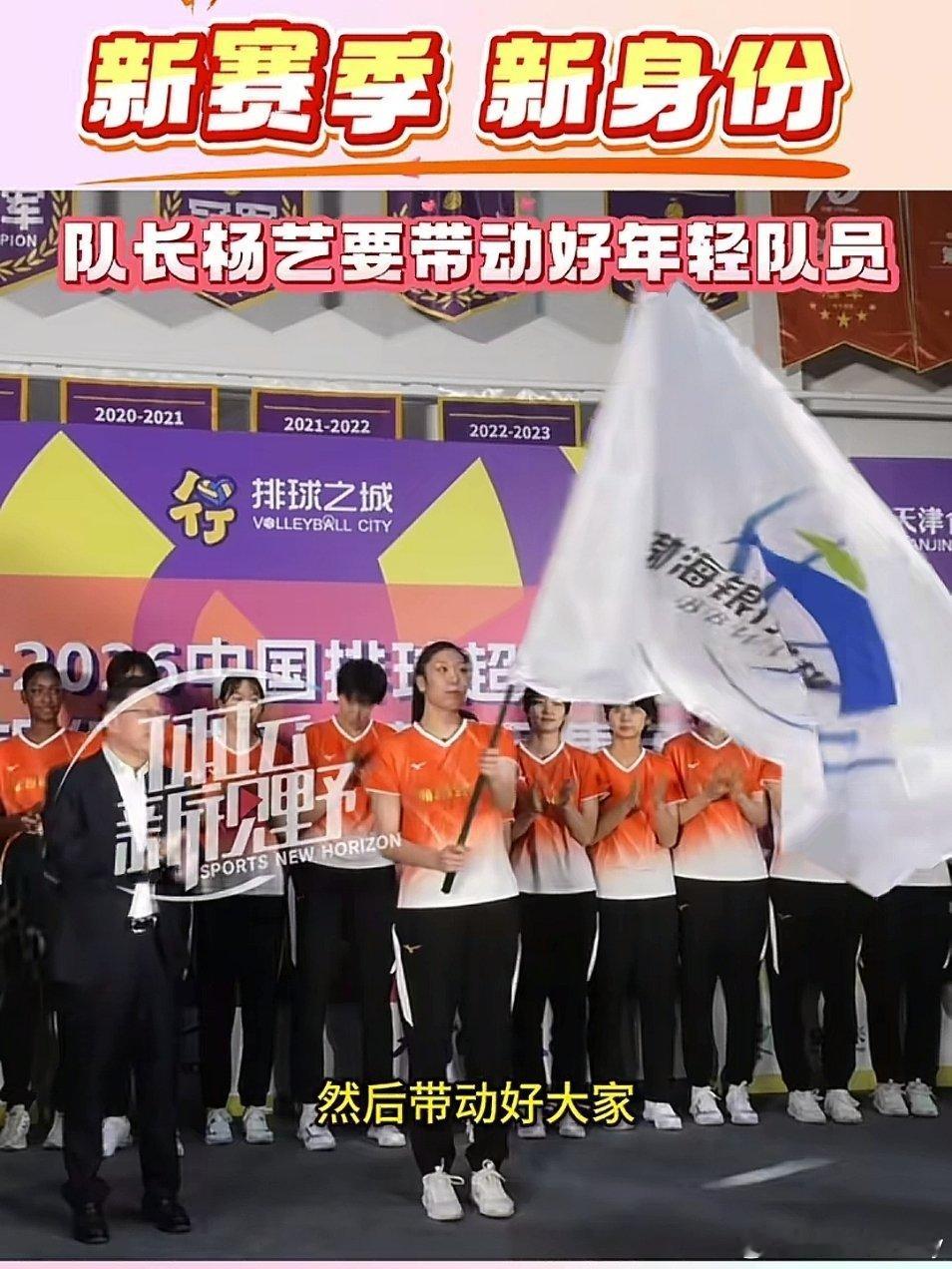 天津排球运动管理中心主任张帆:天津排球确实要承受主力离队对成绩的直接影响，但天津