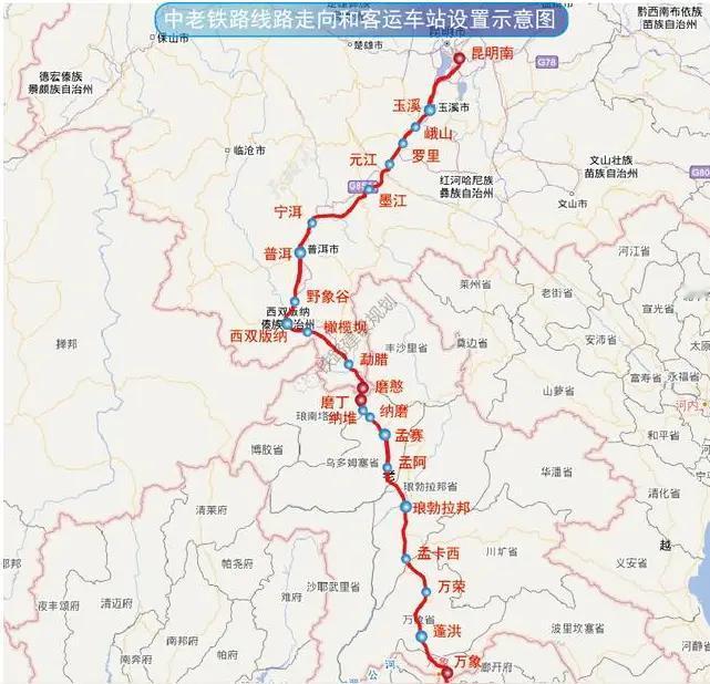 谁也没想到，中南半岛最穷的内陆国老挝，靠一条铁路彻底翻身！而那些左右摇摆、迷信