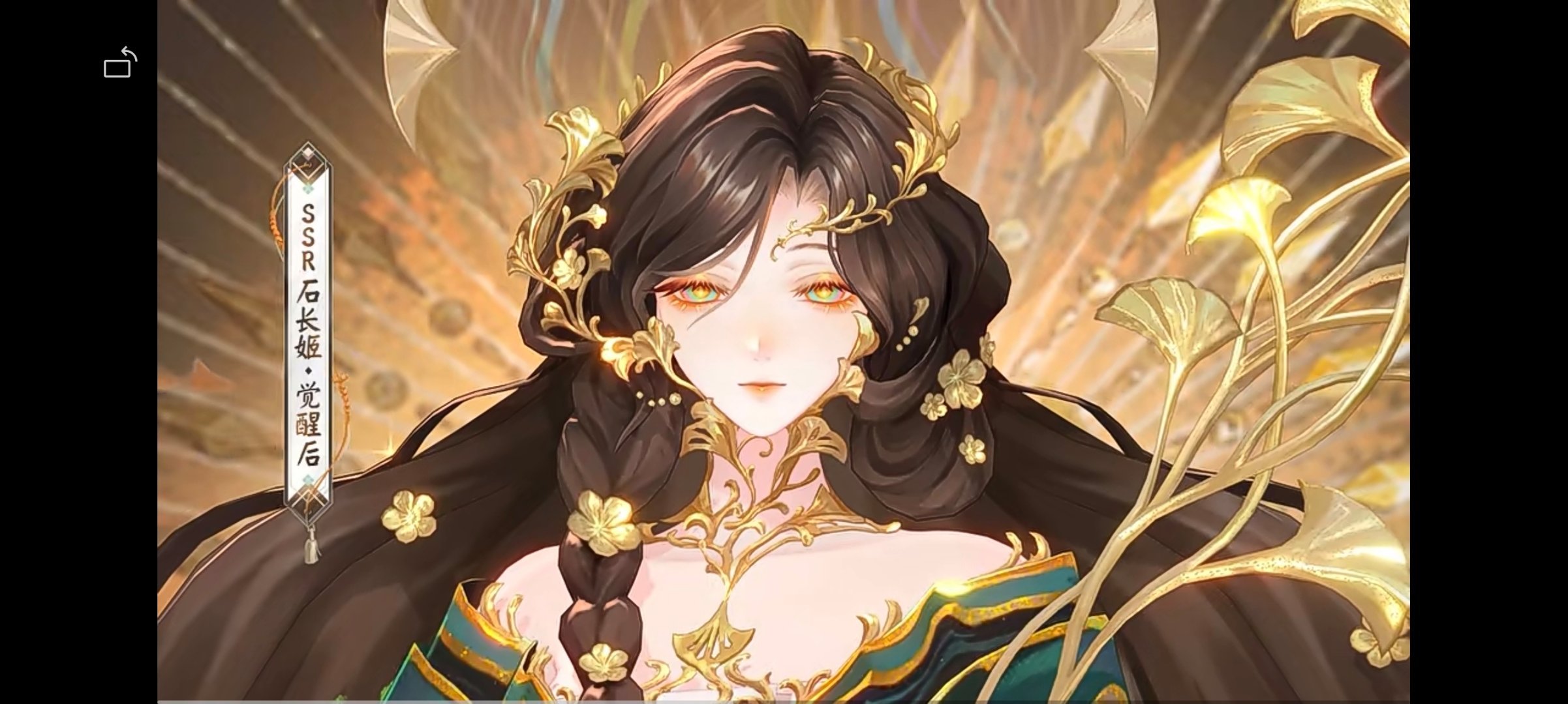 13881【痒痒鼠】好美的女神！好权威的脸！​​​