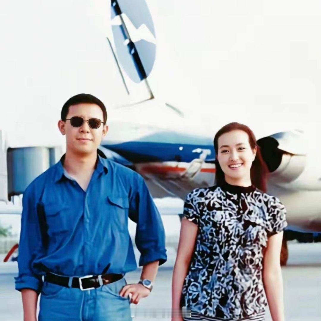 1992年沈阳机场，姜文29，刘晓庆38，一个牛仔外套，一个碎花裙，郎才女貌，中