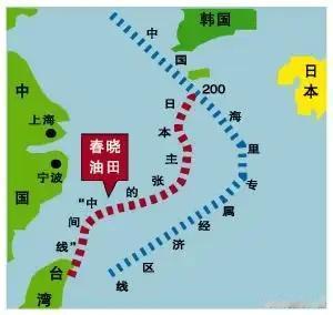 惊愤！日本竟然对中国发出最后通牒“日本对中国发出最后通牒”，是2026年4月