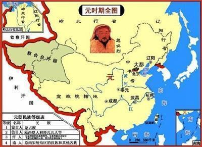 中国:1949年至今 说多了都是泪!