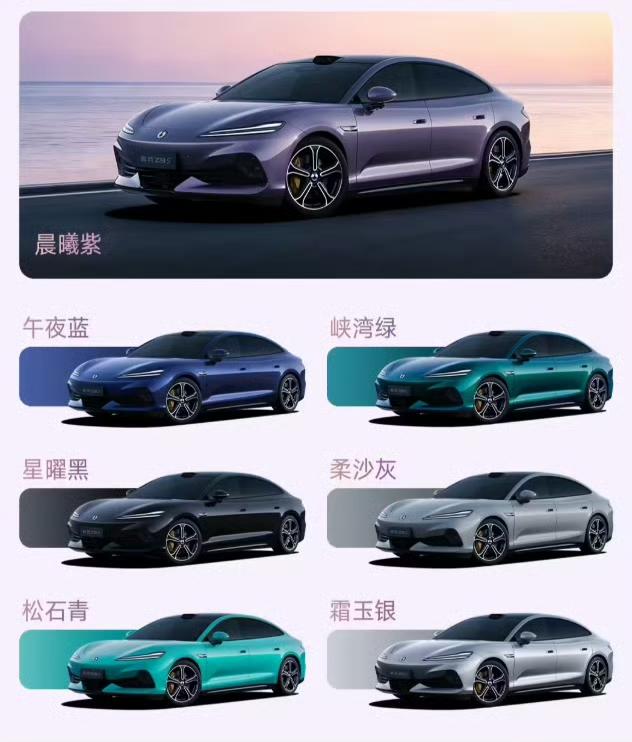 又一台重磅国产轿车可以线下看实车了，腾势Z9S首批展车已经抵达门店。这款车型在
