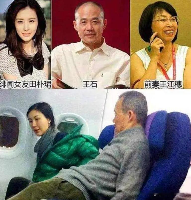 老王原配的格局，是一万个他现在的小娇妻都抵不上的。当年，老王原配的那份离婚声