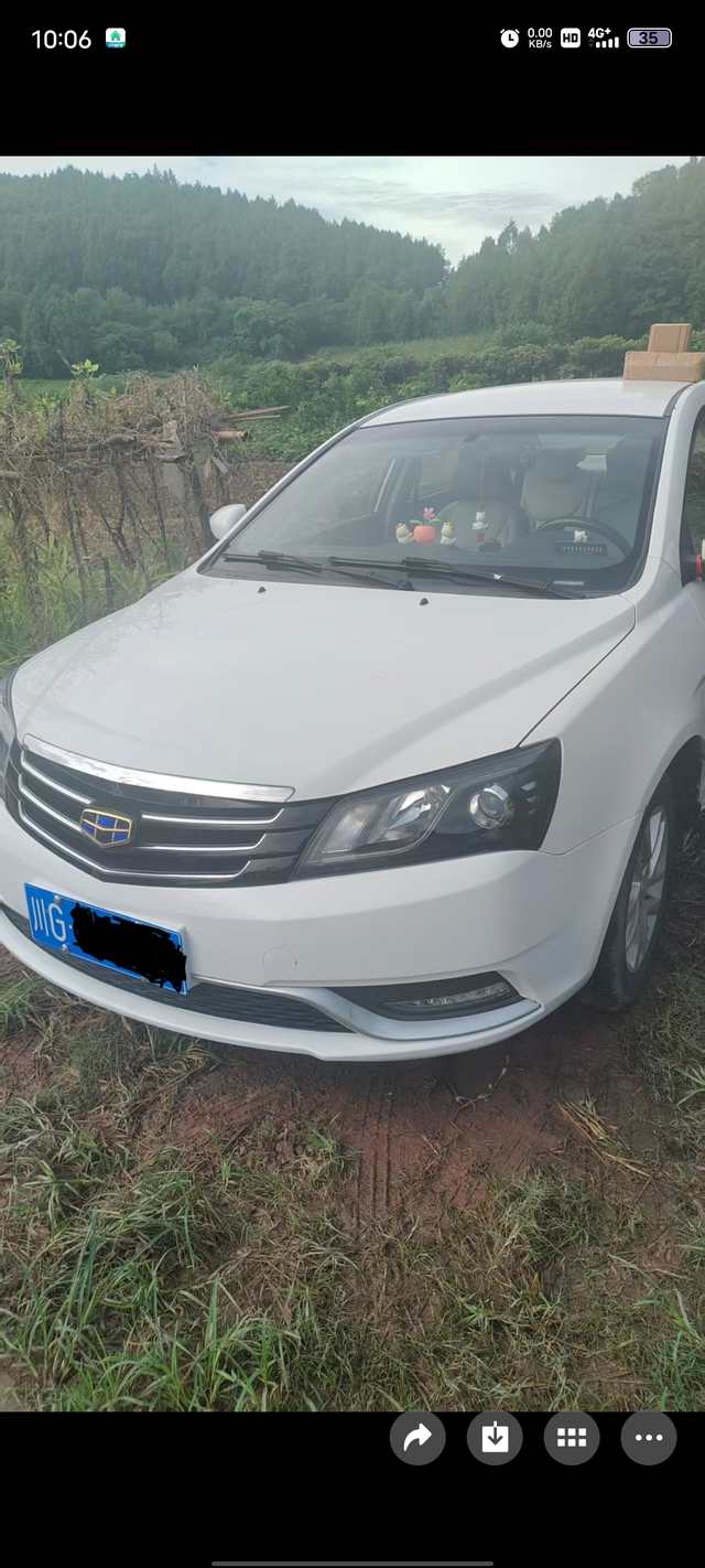 吉利帝豪二手2016款开起来刚刚的，到我这里已经是第4手了。外观不输新车，虽然