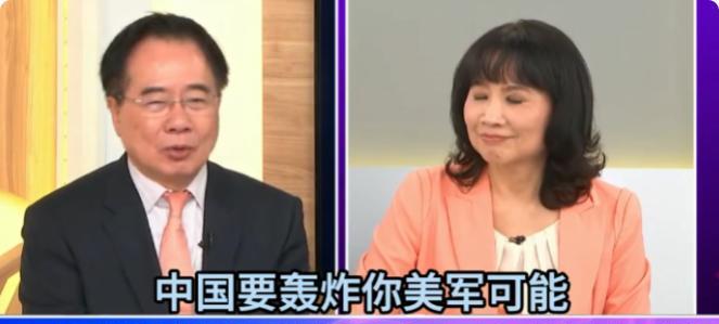 美军可不可以像轰炸伊朗那样轰炸中国大陆呢？台湾专家蔡正元无情表示：“你可能在做白