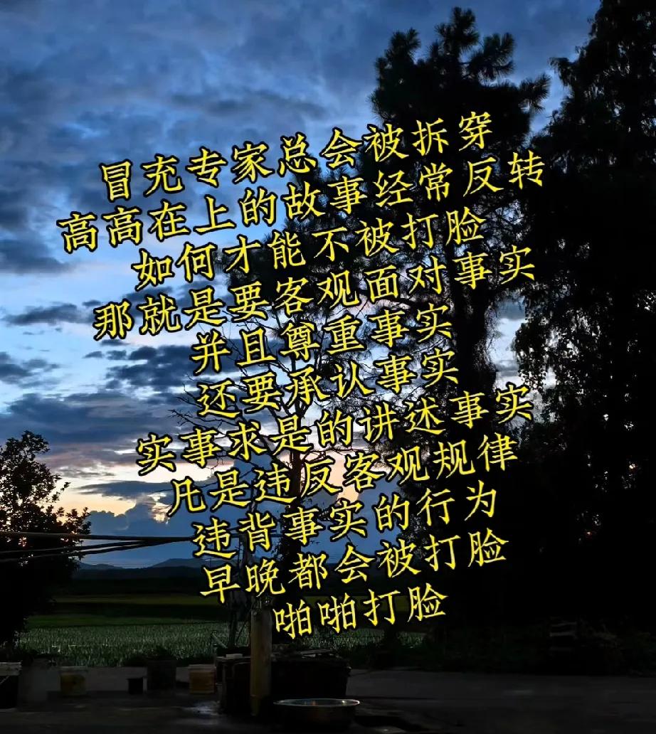 某位专家早就说过，自己不再关注开封某医院的错偷换孩子事件，但是时隔两年的时间，一