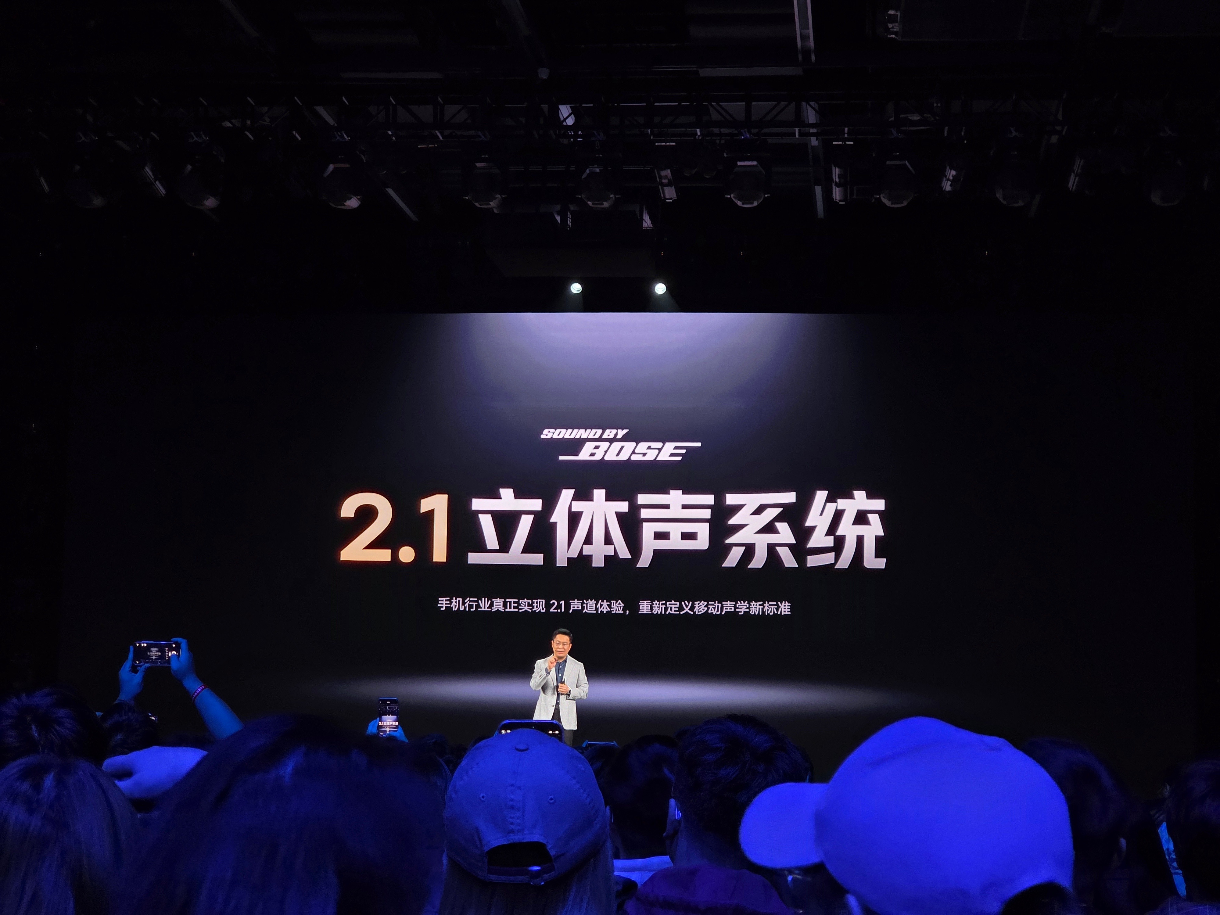 低音炮进入手机从K90ProMax开始​​​