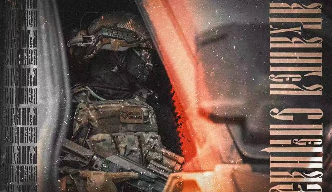 瓦格纳发布招兵公告，签约就给300万卢布奖金，分配到俄乌前线，非洲控制区。属于瓦